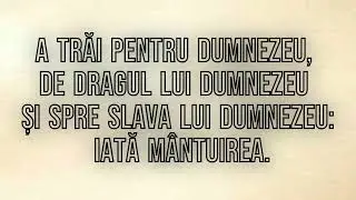 Un suspin - Costache Ioanid