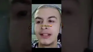 РЯКЦИЯ НЕКОГЛАЯ
