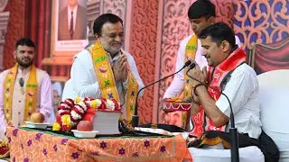 श्रीरामधुन || महिका राजकोट गुजरात || BhaveshDada