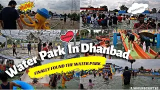 Water Park In Dhanbad | Panorama Warer Park & Resort Asansol | Water Park Vlog #dhanbad #vlog