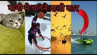 RTx,watercar,Pani wali car,#shorts,#funny,#viral,#trending,#tiktokviral