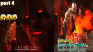God of War Ghost of Sparta  & got a fiery blade |ppsspp game part 4 (it's rohit gaming zone)