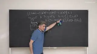 Парфёнов К.В. - Квантовая теория.Ч.1.Семинары - 12. Неравенства Белла