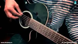 Аквалазы - Юго-Восток (табуляция)