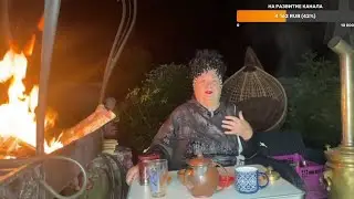 ИСТОРИИ ИЗ ЕВРОПЫ / ОГОНЬ / ЛАМПОВЫЙ СТРИМ