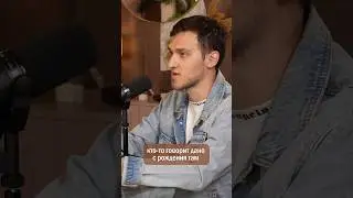 Любой навык - НАРАБАТЫВАЕТСЯ! 