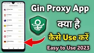 Gin Proxy App | Gin proxy app kaise use kare | How to use gin proxy app | Gin Proxy ||