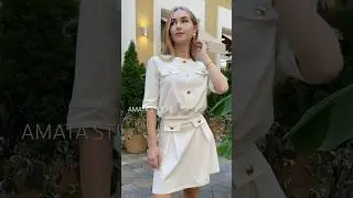 Сет с юбкой