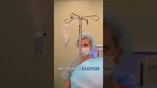 Лечение НЕДЕРЖАНИЯ МОЧИ. Установка слинга #яздорова