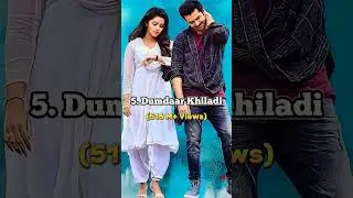 Top 10 most viewed South Indian movies on YouTube🎦🤩💯 #top10 #mostviewed #southmovie #ytshorts #viral