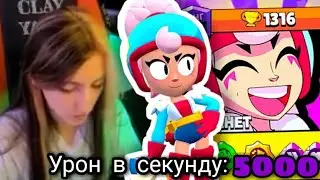 Соня пробует Нового Бойца Джанет в Brawl Stars | Соня играет в Brawl Stars | Нарезки Соняшки