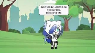 Новостички :9