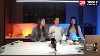 АКУЛИЧ И ГЕНСУХА ТРОГАЮТ ДРУГ ДРУГА ЗА 🍒  
