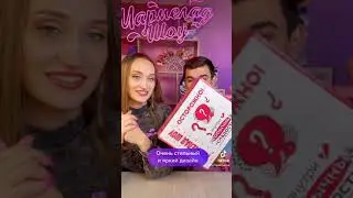 10 декабря 2021 г.