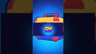 открываем сундуки 