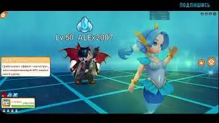 27 января 2021 (дата кончания монтажа) я в галилеи это нашёл ну не удолят жэ блокен го тренеры арена