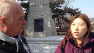 South Korean Thoughts Of North Korean Life