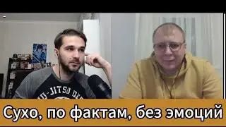 Серьёзный уровень