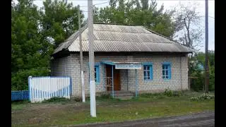 Большая Буконь