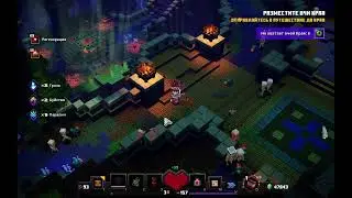 Some Dungeons tonight