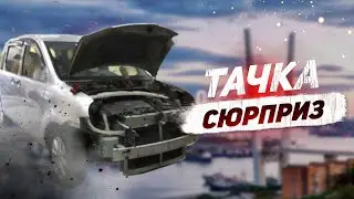 Как заработать 100к на тачке из Владивостока. Покраска в гараже