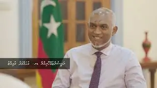 Exclusive interview with HE President Dr. Mohamed Muizzu (6 April 2024)