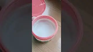 хочется это смыть...