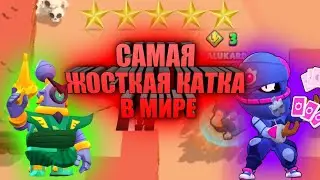 1 серия 1 сезон САМАЯ ЖОСТКАЯ КАТКА // ТАКИХ БУДЕТ МНОГО // НАНИ С 1 vs ПЭМ С 8 БАНКАМИ))