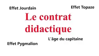 Le contrat didactique