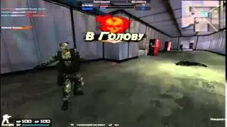 |Я про в Combat Arms | Первое видео |