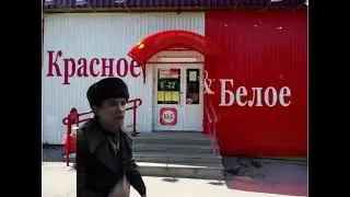 Кощей стоит за КБ