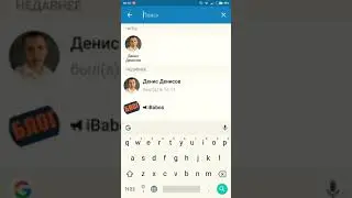 Как накрутить подписчиков в Инстаграм очень быстрый и надёжный способ 2018