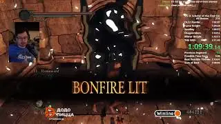 КК - КОЕЭФИЦИЕНТ КЕКСА В ИГРАХ ДЛЯ СТРИМА. - Dark Souls: Remastered / Cake Кекс