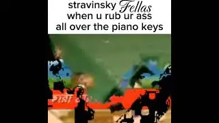 rite of skrink