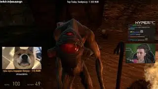Half-Life 2 #4