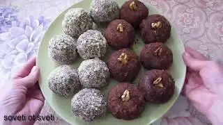 ПИРОЖНОЕ 