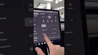 Как реагирует экран на команды в Tesla 