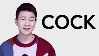 YTP - Cock