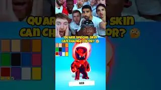 QUARK SPECIAL SKIN CAN CHANGE COLOR❓️ Stumble Guys New Stumble Pass 🔥
