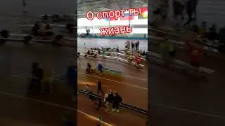 16 февраля 2024 г.