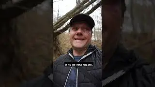 Обращение Сидзиньпиня к россиянцам!