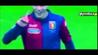Ювентус  Дженоа → 1 0  22 марта 2015 , Чемпионат Италии  ВИДЕО ОБЗОР
