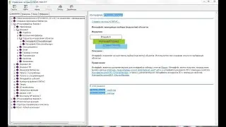 Работа со справочной системой КОМПАС API в сообществе Python & КОМПАС-3D || Автоматизация КОМПАС-3D