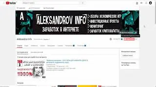 ВОИНЫ СРЕДНЕВЕКОВЬЯ- НОВИНКА! ИГРА С ВЫВОДОМ РЕАЛЬНЫХ ДЕНЕГ БЕЗ БАЛЛОВ И ВСЯКОЙ ЕРУНДЫ 2019.