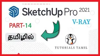 Sketchup SandBox Full Tutorial In tamil | Sketchup 2021