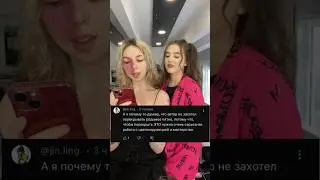 Нельзя взять любой зеленый, чтобы перекрыть любой красный!подписывайтесь на Катю @_Krendelek_ ❤️