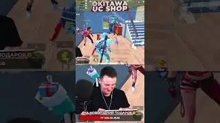 Заскамили мамонта😂😂😂 