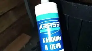 6 Внутренняя отделка бани Установка дымохода