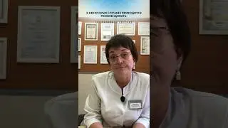 Важно не запустить болезнь, и пока есть возможность, восстановить правильное функционирование!