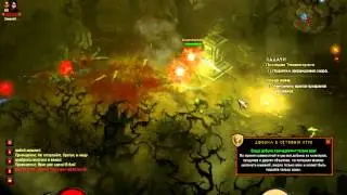 Diablo 3 | Achievements | Вечная война